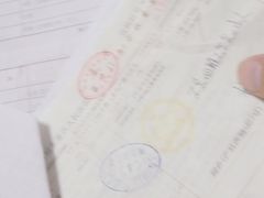 -上海市浦东新区人民医院·门诊