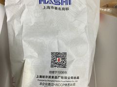 -上海哈尔滨食品厂(汇联商厦店)