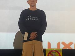 -武汉光谷K11