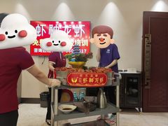 -於氏虾神(盱眙总店)