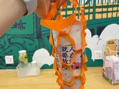 -放哈·甜醅子奶茶创造者(正宁路店)