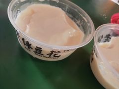-老伴豆花(麦士威熟食中心店)