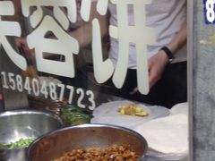 -老王芙蓉蛋卷饼(万达店)