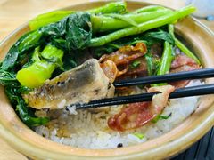 -波记美食煲仔饭蒸饭(客村店)