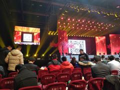 -华熙LIVE·五棵松·M空间