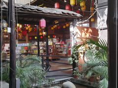 -优之名鹅城