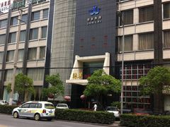 门面-骏莱海鲜鱼港(五角场店)