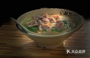 Pork Soup Noodles