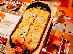 -冰城串说·羊肉串烧烤(哈西大街店)