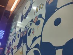 -茶百道(春熙路银石广场店)