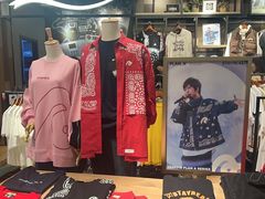 -StayReal Cafe(长宁来福士广场东八区店)