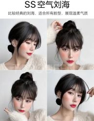 -TOP HAIR SALON