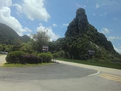 -靖西鹅泉风景区