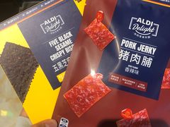 -飞洲国际广场