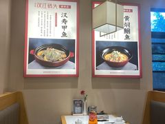 -饭橘汉江码头·乡野土菜馆(静安路店)