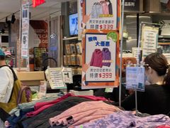 -新城市广场