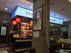 -老季市·三代非遗传承·地标美食老汁鸡(工农路店)
