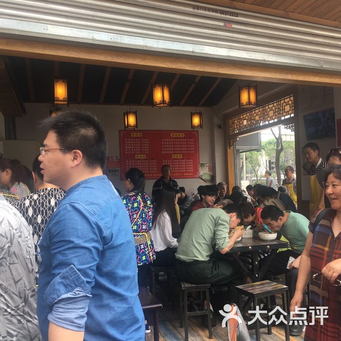 崇州荞面铺盖面图片-北京小吃快餐-大众点评网