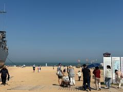 -日照海滨国家森林公园