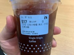 -瑞幸咖啡(中原万达店)