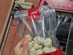 奶枣-薛记炒货(印象济南店)