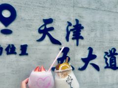 -大象厨房(重庆道店)