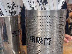 -注春·荞麦奶茶(新天地旗舰店)