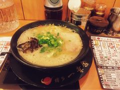 博多一幸舍(侨福芳草地店)-博多一幸舍(侨福芳草地购物中心店)