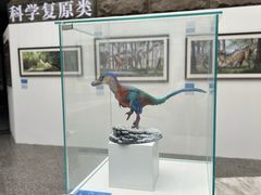 -自贡恐龙博物馆