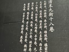-宣城市博物馆