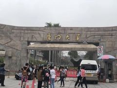 门面-芙蓉餐厅(厦大店)