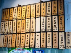 -卤儿道道(龙游路店)