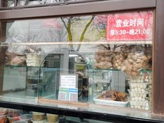-隆福寺小吃店(东四店)