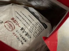 -左陕右甘(亚运村店)