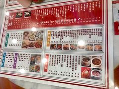 菜单-捷信牛奶甜品世家(学府店)