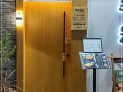 -独食火锅·半米屋台(望平街店)