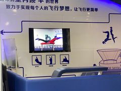 -飞行家太空体验馆(祥云小镇店)