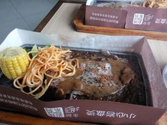 -必胜客(东兴商厦店)
