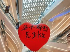 -银泰百货(厦门国贸中心店)