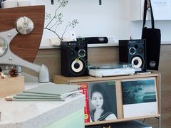 -Onirii Coffee(长乐路店)