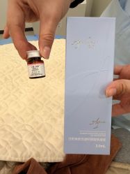 -杭州整形医院·国际部
