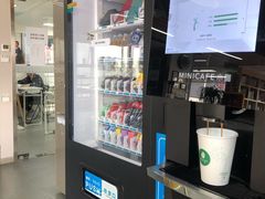 -帝京日语(春熙路旗舰校区)