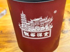 -龙华素斋(龙华路店)