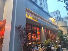 -赤宴·川菜(玉林店)