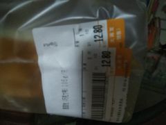 -大润发(东关世茂店)