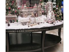 -行者书屋大堂吧 ·下午茶(南京圣和府邸酒店)