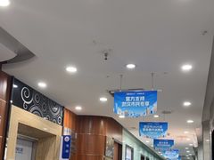 -咿呀口腔(光谷分院)