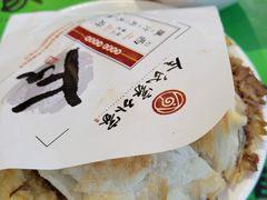 -令氏家外家周秦食府(高新店)