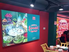 大堂-李记社区家常菜馆(金秋千秋别墅花园店)