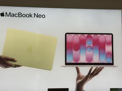 -Apple授权专营店(洪山镇万象城店)
